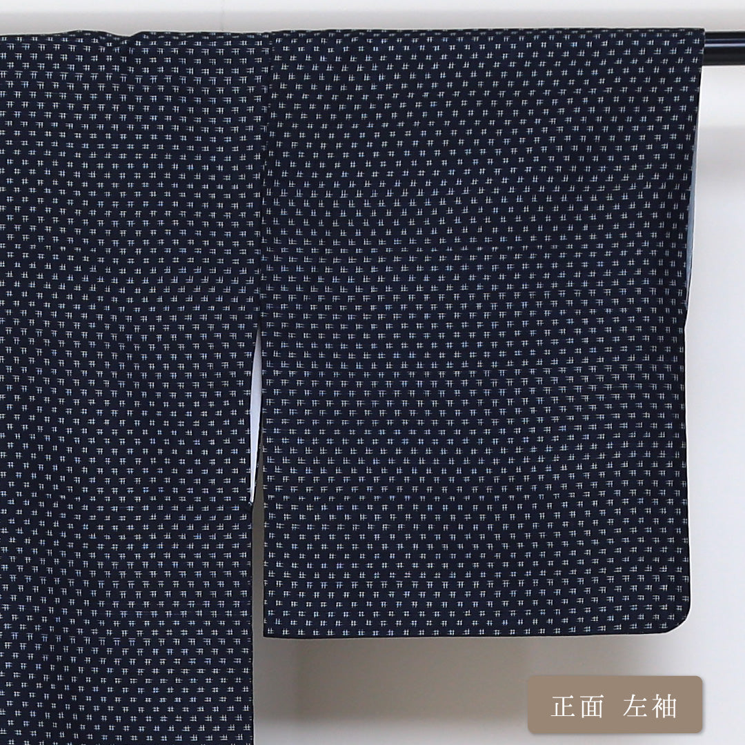 小紋 袷 身丈150cm 裄丈62cm 正絹 Sランク インフォーマル 広衿 Sサイズ 井絣 紺系 RP 1221-01721