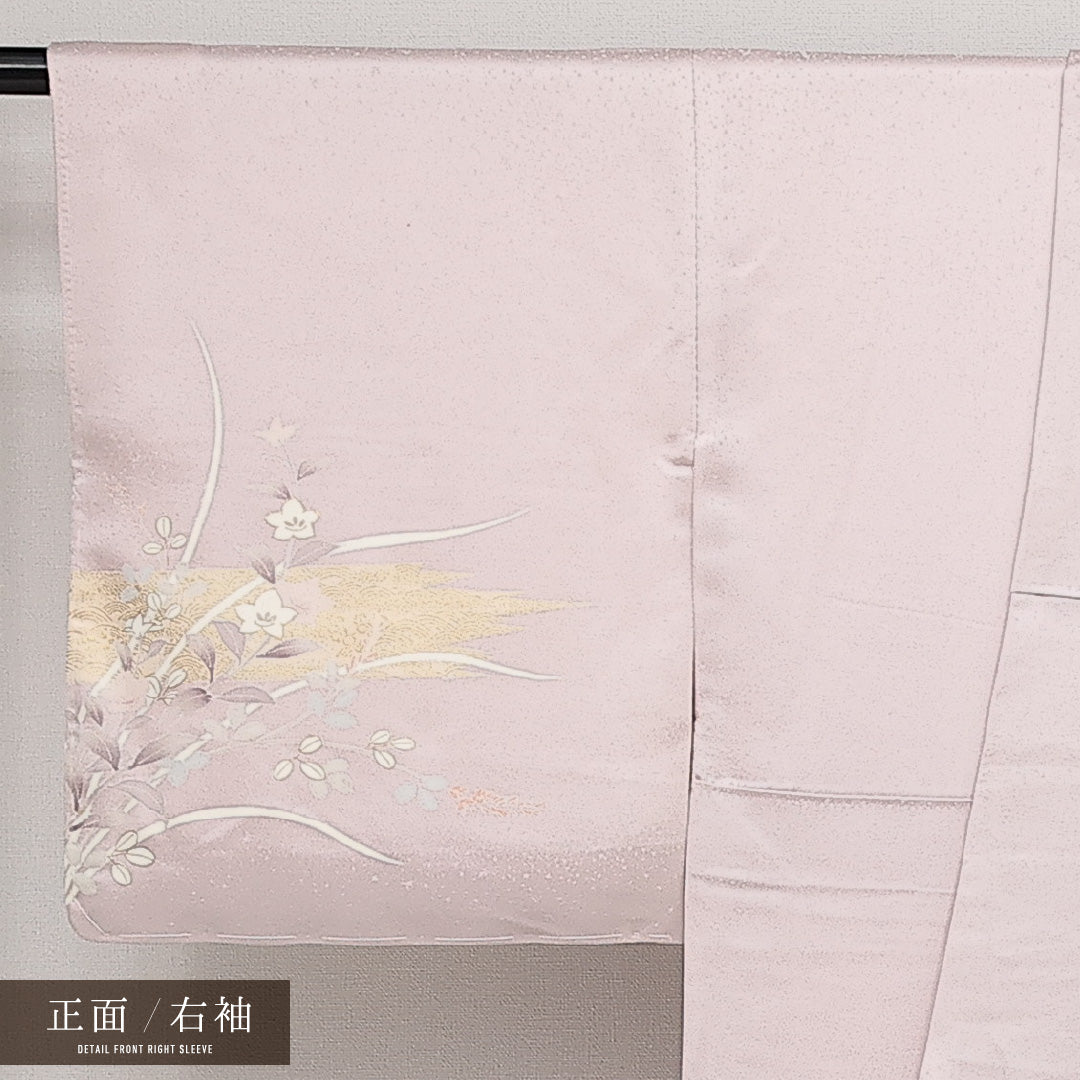 訪問着 袷 身丈160cm 裄丈67cm Sランク 正絹 広衿 Lサイズ 一つ紋(向かい蝶) セミフォーマル 蘇州刺繍 金彩 吉祥文様 上品 華やか ピンク系 紫系 1212-14247