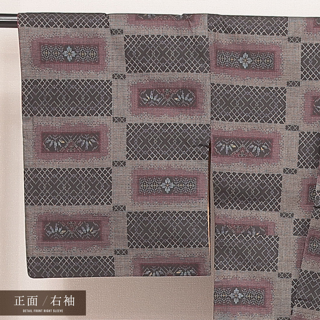 紬 1223-16938 右袖