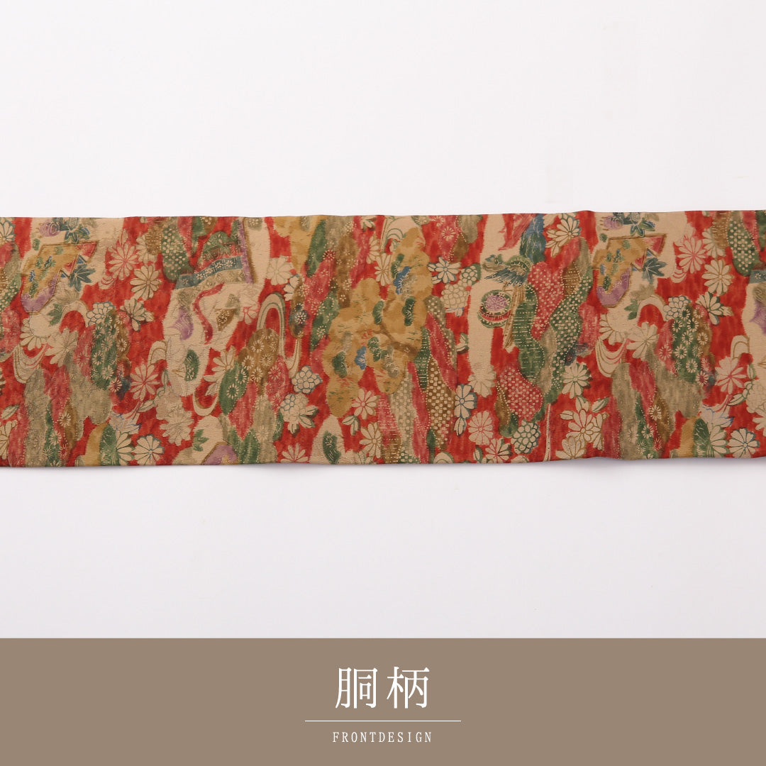 名古屋帯 全通 帯丈338cm カジュアル Sランク 正絹 御所解 赤系 1224-02375