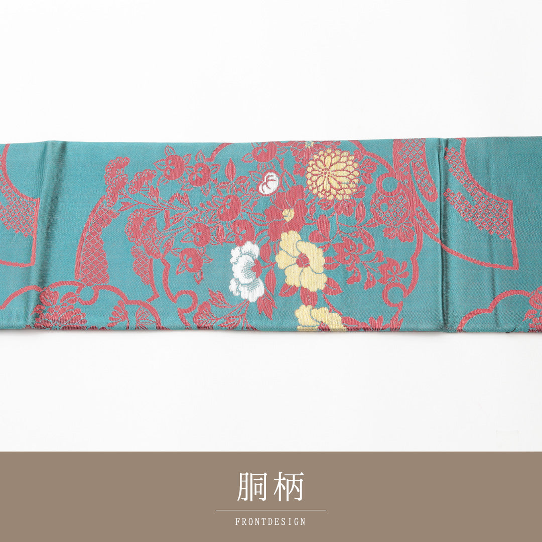 アンティーク 名古屋帯 六通 帯丈330cm Aランク 正絹 吉祥文様 四季草花 雪輪 緑系 1224-02132