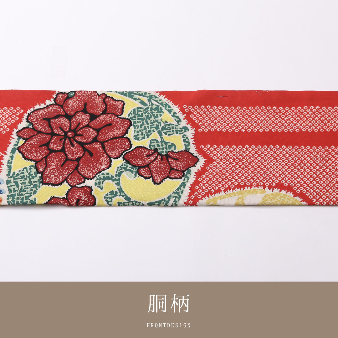 アンティーク 九寸 名古屋帯 帯丈342cm 名古屋仕立て 全通 Aランク カジュアル 正絹 刺繍 花柄 芸術的 存在感 赤系 1224-02737