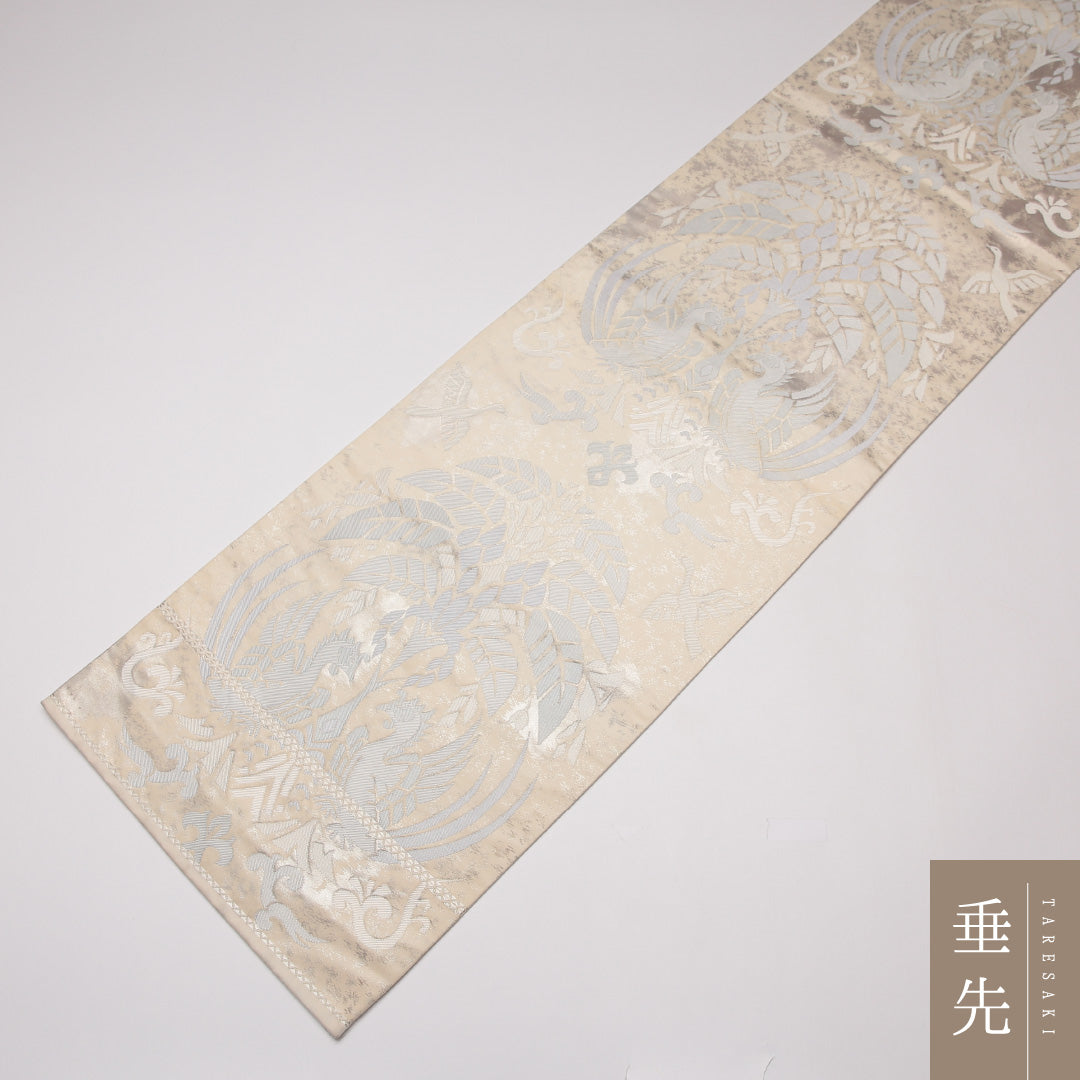 袋帯 帯丈420cm 正絹 六通 セミフォーマル 双鳥唐花文 クリーム系 銀系 1243-01323