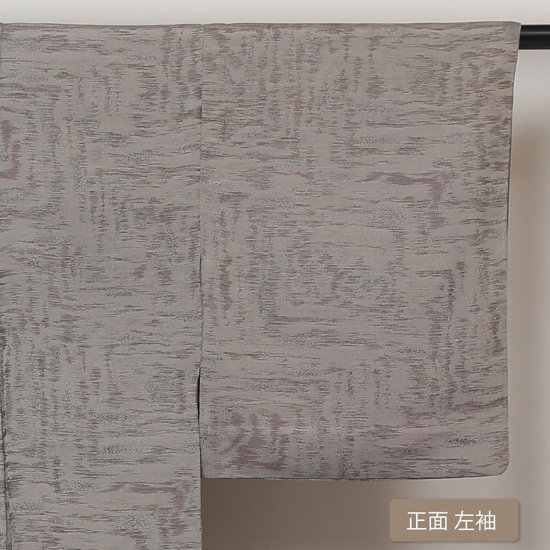 紬 単衣 身丈157cm 裄丈62cm 正絹 Cランク Mサイズ バチ衿 カジュアル 創作柄 グレー系 1216-02964