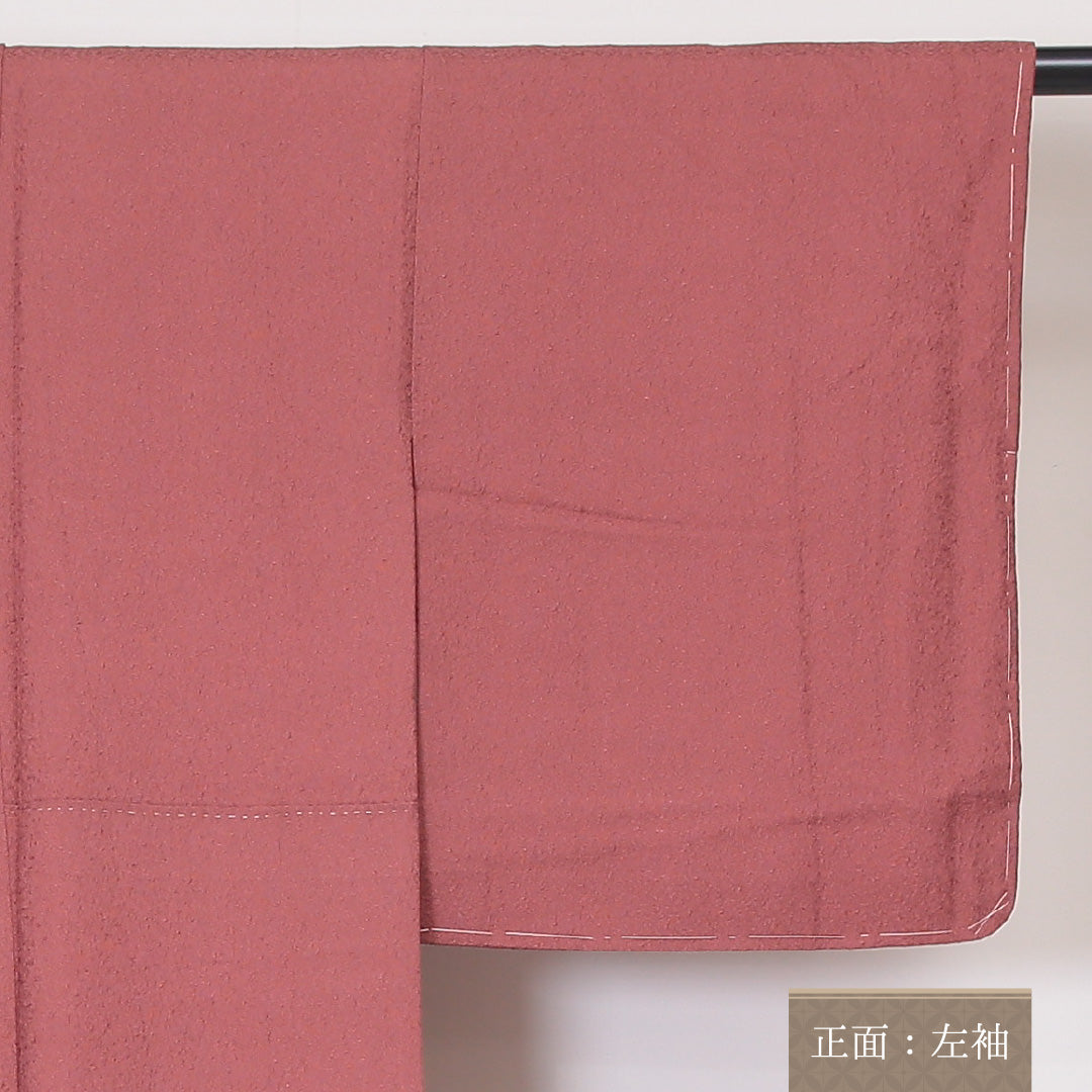 未使用品 色無地 袷 身丈157cm 裄丈63cm 正絹 Sランク インフォーマル 広衿 Mサイズ ふくれ織 草木染め 本草木染作家 瑞寶 作家物 落款 しつけ糸 茶系 RP 1219-05238
