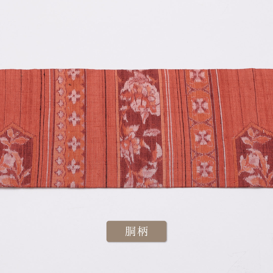 九寸名古屋帯 Aランク 帯丈363cm 正絹 六通 名古屋仕立て 織り カジュアル 紬 花柄 朱系 LP 1245-00903