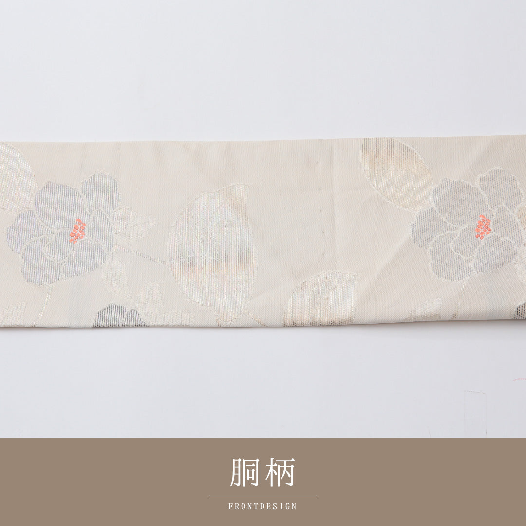 夏物 名古屋帯 六通 帯丈364cm カジュアル Cランク 正絹 椿 クリーム系 1224-02038