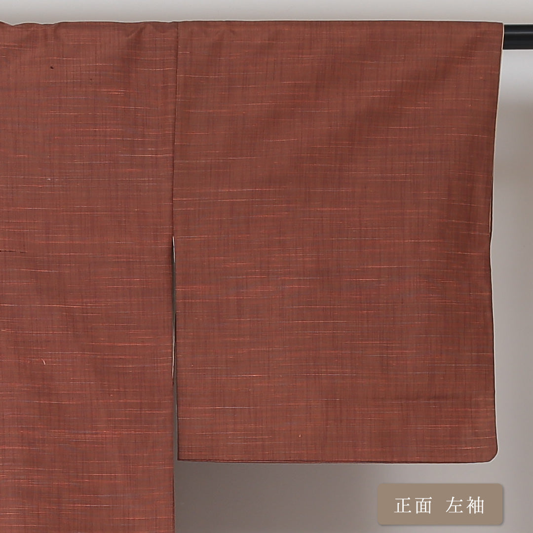 紬 袷 身丈153cm 裄63cm 正絹 茶系 Aランク 1216-00575-3214 1216-00575
