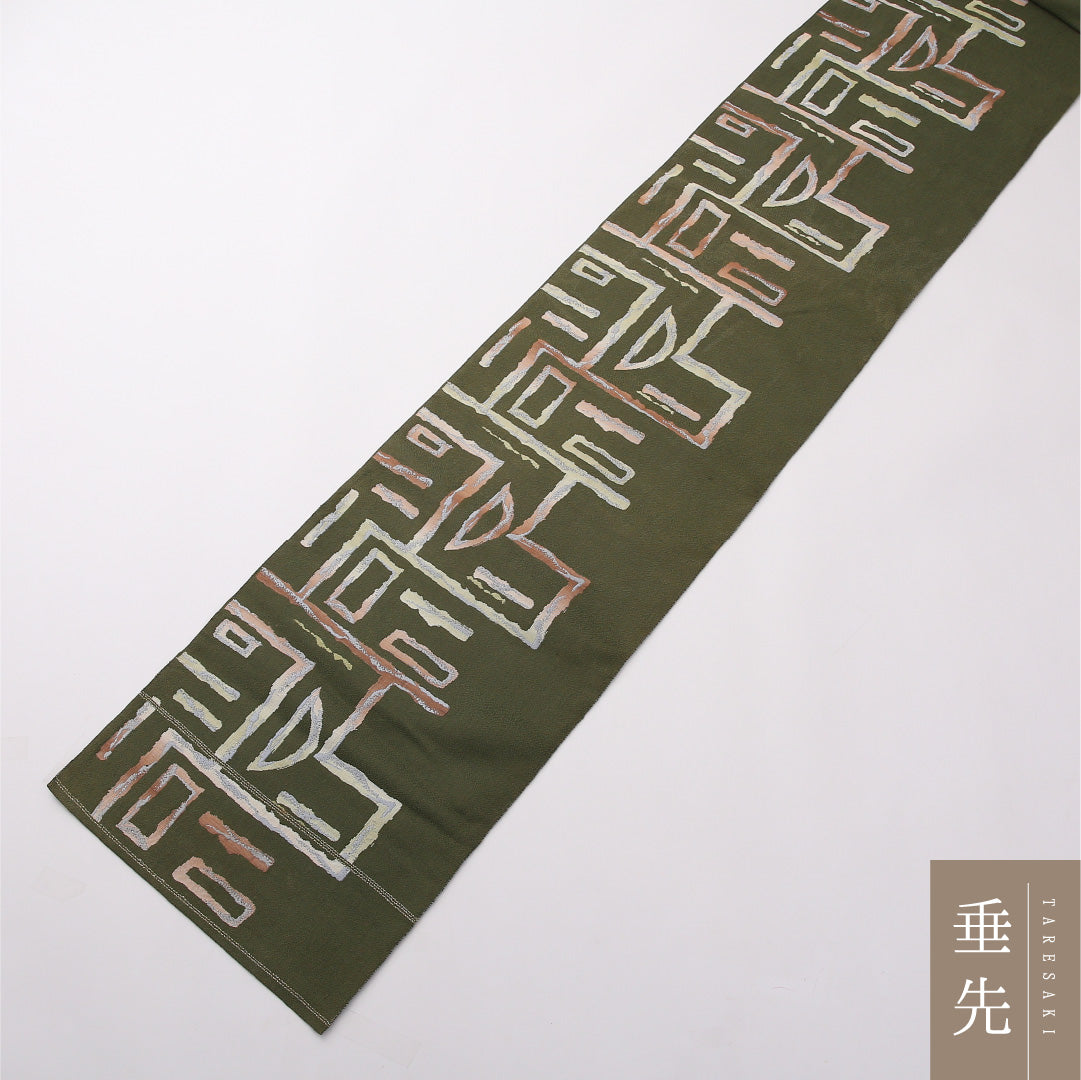 名古屋帯 六通 帯丈344cm カジュアル Bランク 正絹 創作 緑系 1224-02374