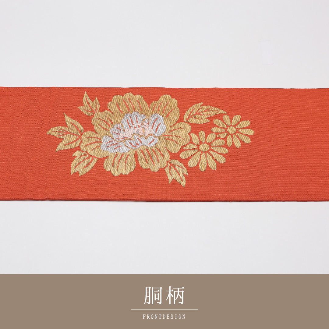 アンティーク 九寸名古屋帯 帯丈353cm 正絹 六通 名古屋仕立て 織り 菊 朱系 RP 1245-01629