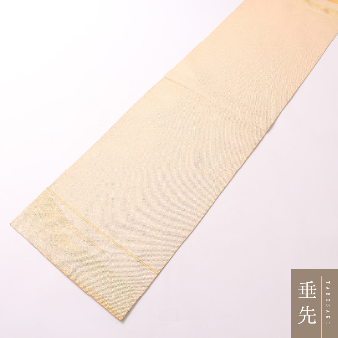 袋帯 帯丈430cm 正絹 六通 セミフォーマル 霞 金系 1243-01727