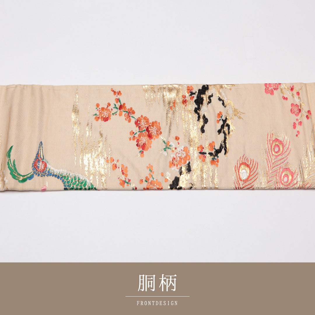 アンティーク 名古屋帯 帯丈323cm Cランク 名古屋仕立て 六通 正絹 孔雀 桜 梅 金糸 セミフォーマル クリーム系 1224-01515