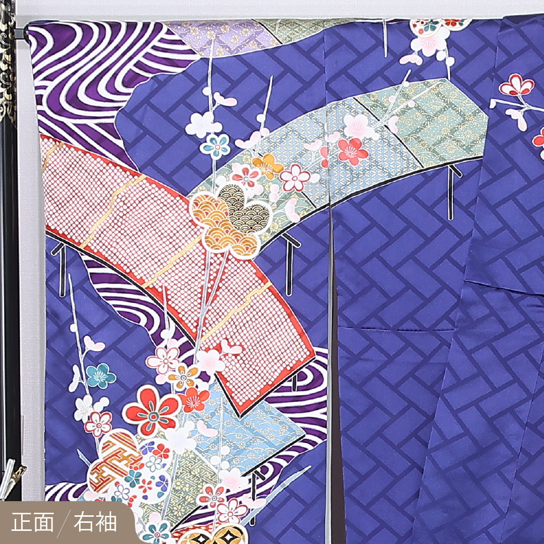 振袖 身丈174cm 裄丈70.5cm Sランク 正絹 袷 広衿 2XL 金駒刺繍 菊 松 フォーマル 古典的 華やか 青系 1213-F0473