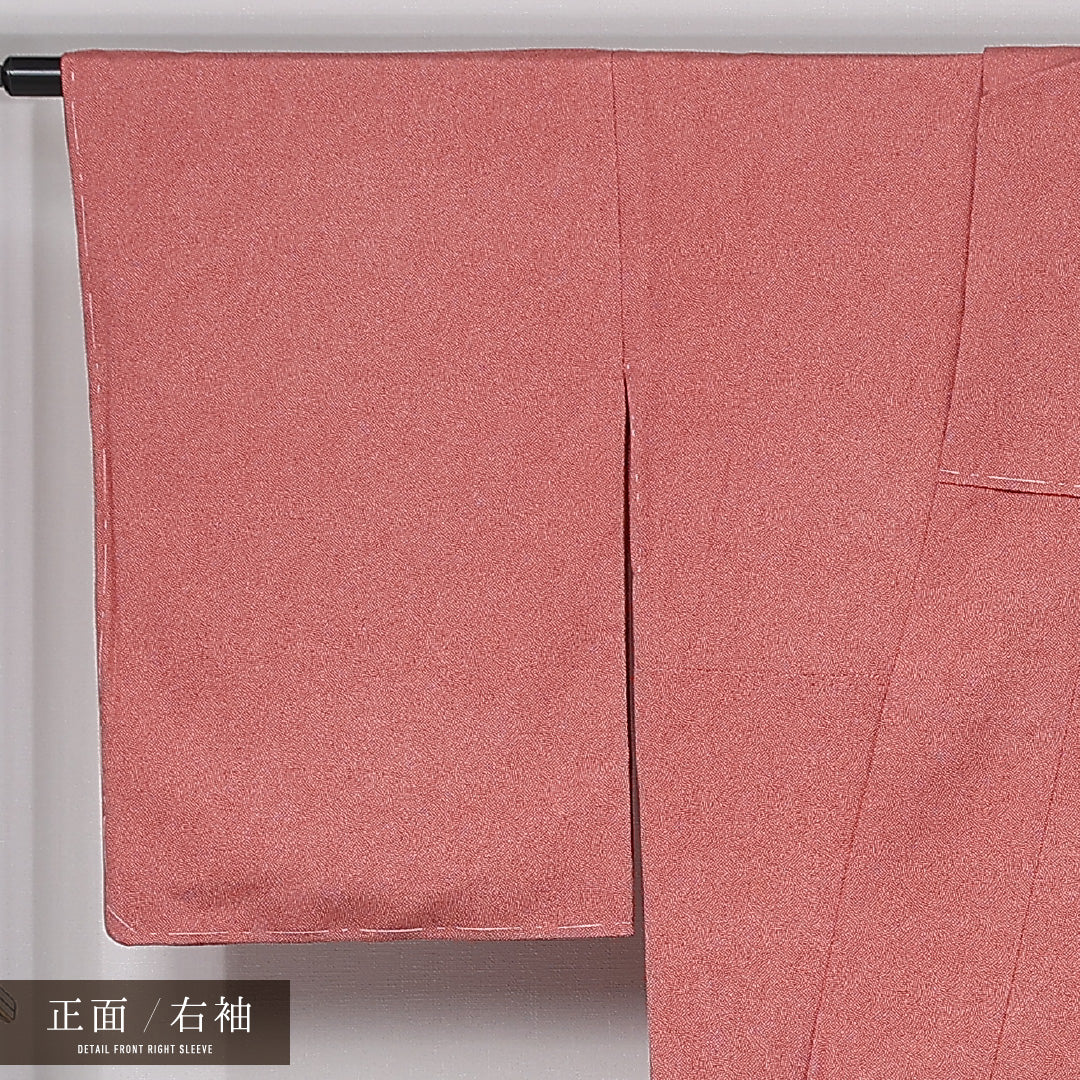 江戸小紋 身丈158cm 裄丈66.5cm Sランク M 正絹 袷 広衿 鮫 セミフォーマル 赤系 1262-12014
