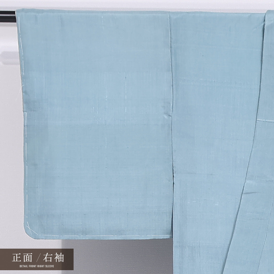 紬 袷 身丈144cm 裄丈62cm 正絹 Sランク カジュアル バチ衿 XSサイズ 色無地 無地 水色系 RP 1223-11643