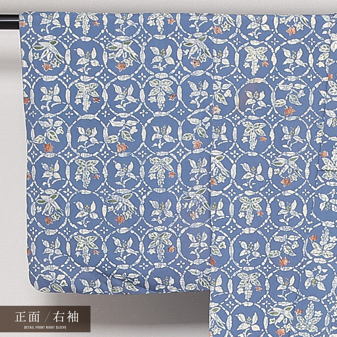 アンティーク 小紋 袷 身丈149cm 裄丈61cm 正絹 Aランク バチ衿 XSサイズ 丸文 水色系 RP 1221-13607