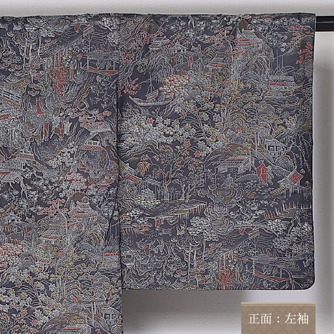 大島紬 袷 身丈153.5cm 裄62cm 正絹 茶屋辻 グレー系 Aランク 1216-01409