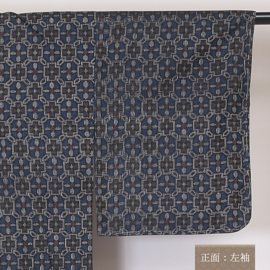 アンサンブル 村山大島紬 袷 身丈150cm 裄丈62cm 正絹 Sランク インフォーマル 広衿 Sサイズ 蜀江 青系 RP 1223-03411