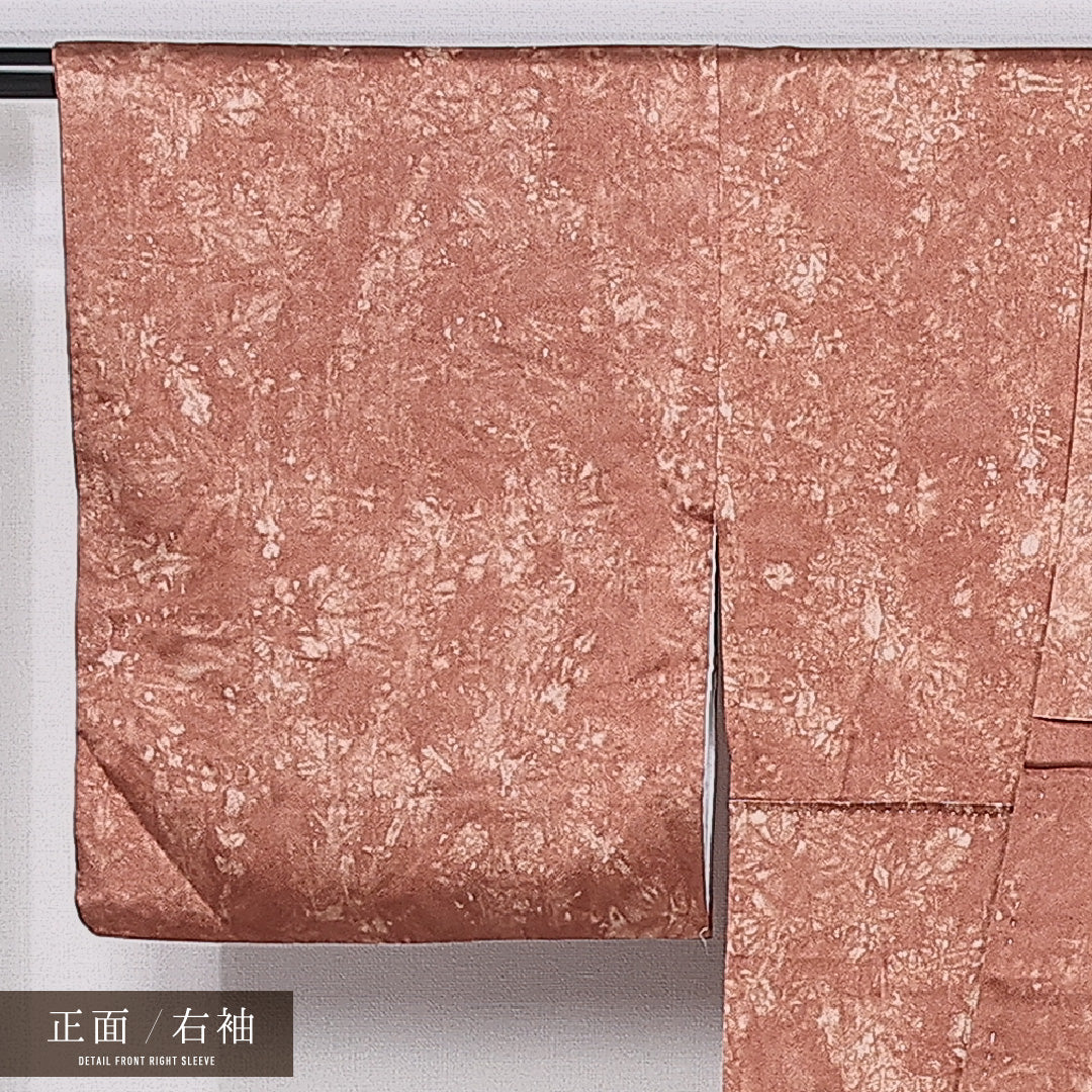 訪問着 袷 身丈154cm 裄丈63cm 正絹 Aランク セミフォーマル 広衿 Sサイズ 絞り 刺繍 菊 朱系 M4 1217-11360