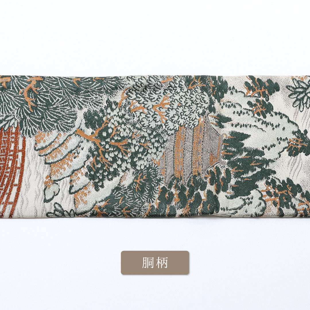 アンティーク 九寸名古屋帯 Aランク 帯丈335cm 正絹 全通 名古屋仕立て 織り 山水 クリーム系 RP 1245-00739