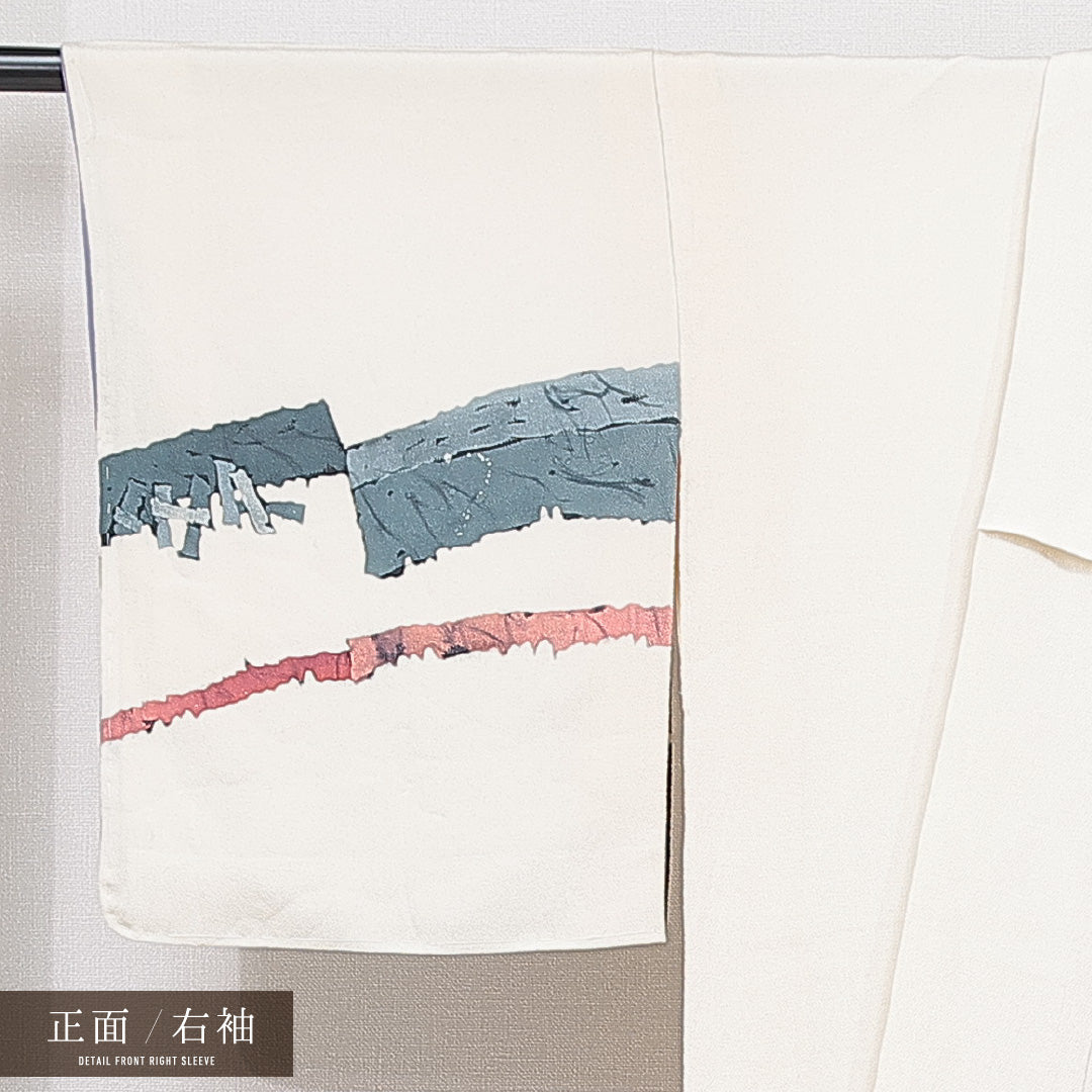 付下げ 袷 身丈162cm 裄丈63cm 正絹 Cランク Lサイズ 広衿 インフォーマル 創作柄 落款 クリーム系 1261-15659