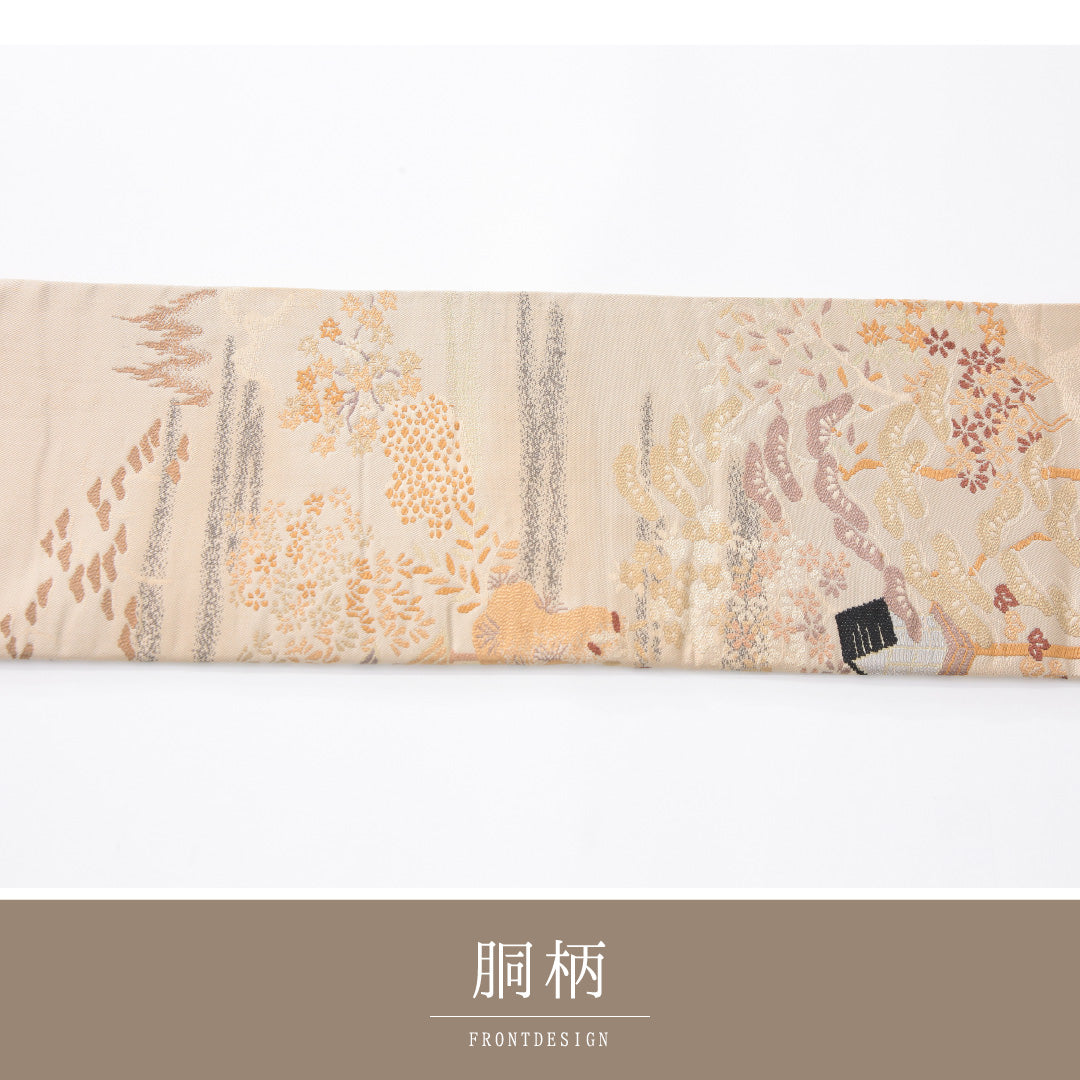 九寸名古屋帯 帯丈329cm セミフォーマル 名古屋仕立て 六通 未仕立て Cランク 正絹 茶屋辻 ベージュ系 1224-04144