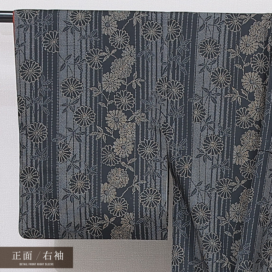紬 袷 身丈165cm 裄丈64cm 正絹 Sランク カジュアル 広衿 XLサイズ 菊 グレー系 RP 1223-15630