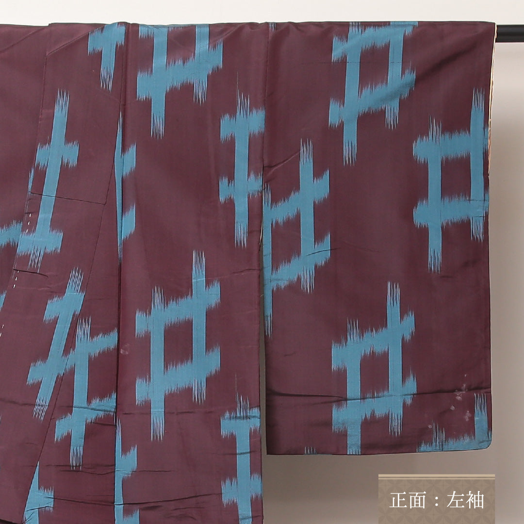 アンティーク 紬(銘仙) 袷 身丈148cm 裄丈61cm 正絹 Cランク XSサイズ 広衿 井絣 紫系 1216-03512