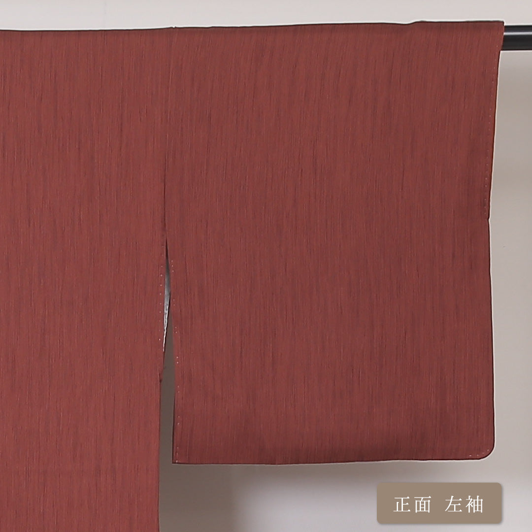 小紋 袷 身丈147cm 裄丈63cm 正絹 Sランク インフォーマル 広衿 XSサイズ 創作柄 朱系 RP 1221-01923