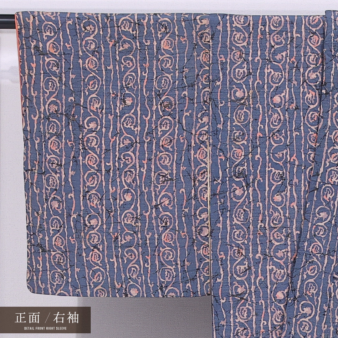 小紋 袷 身丈147cm 裄丈63cm 正絹 Cランク インフォーマル バチ衿 XSサイズ 創作柄 青系 LP 1221-11769