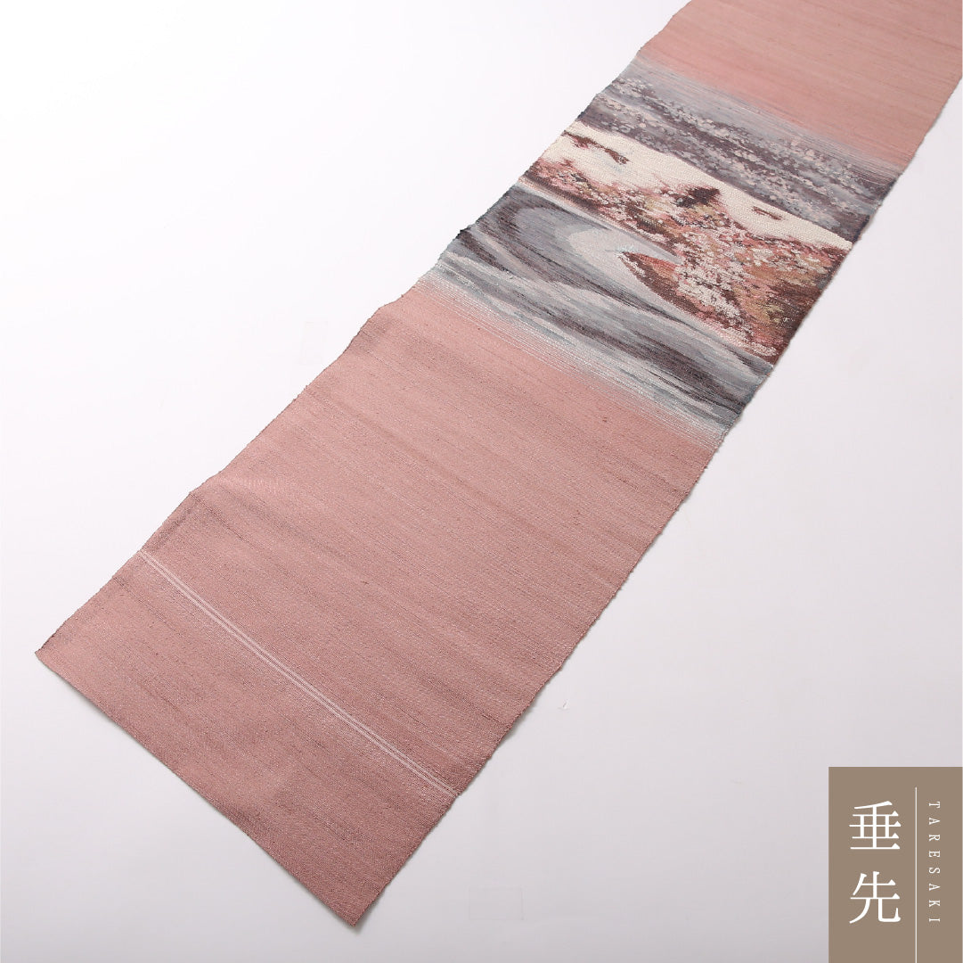 八寸名古屋帯 Sランク 帯丈360cm 正絹 ポイント柄 松葉仕立て 織り カジュアル 紬 抽象柄 くすんだピンク系 RP 1245-03097