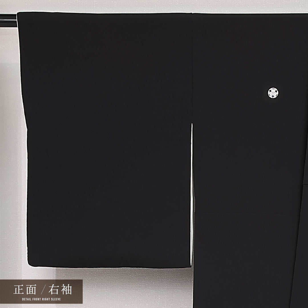黒留袖(千總) 五つ紋 三つ橘 身丈160cm 裄丈66cm Aランク 正絹 袷 比翼 広衿 L 落款 金箔 アラベスク 向かい鳥 金彩 フォーマル 古典的 重厚感 黒系 1211-F0536
