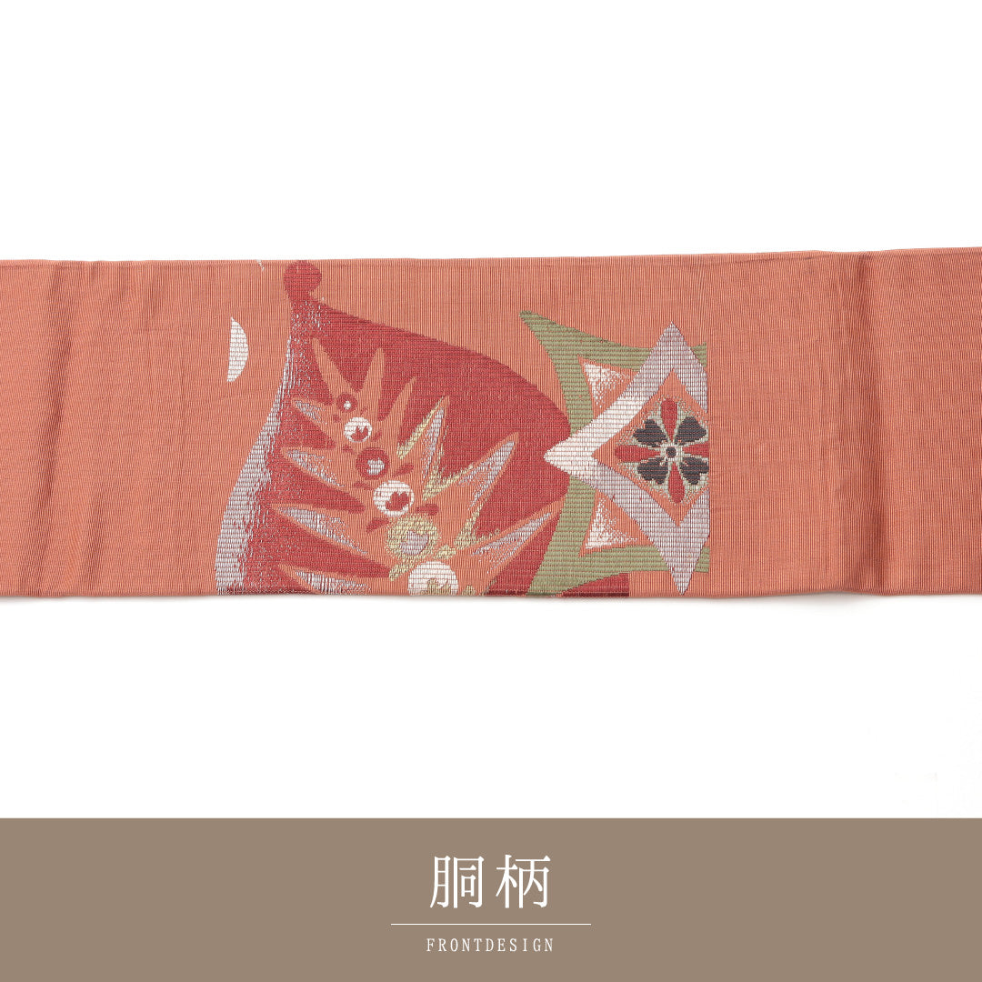 アンティーク 名古屋帯 ポイント柄 帯丈361cm Bランク 正絹 植物柄 茶系 1224-02131
