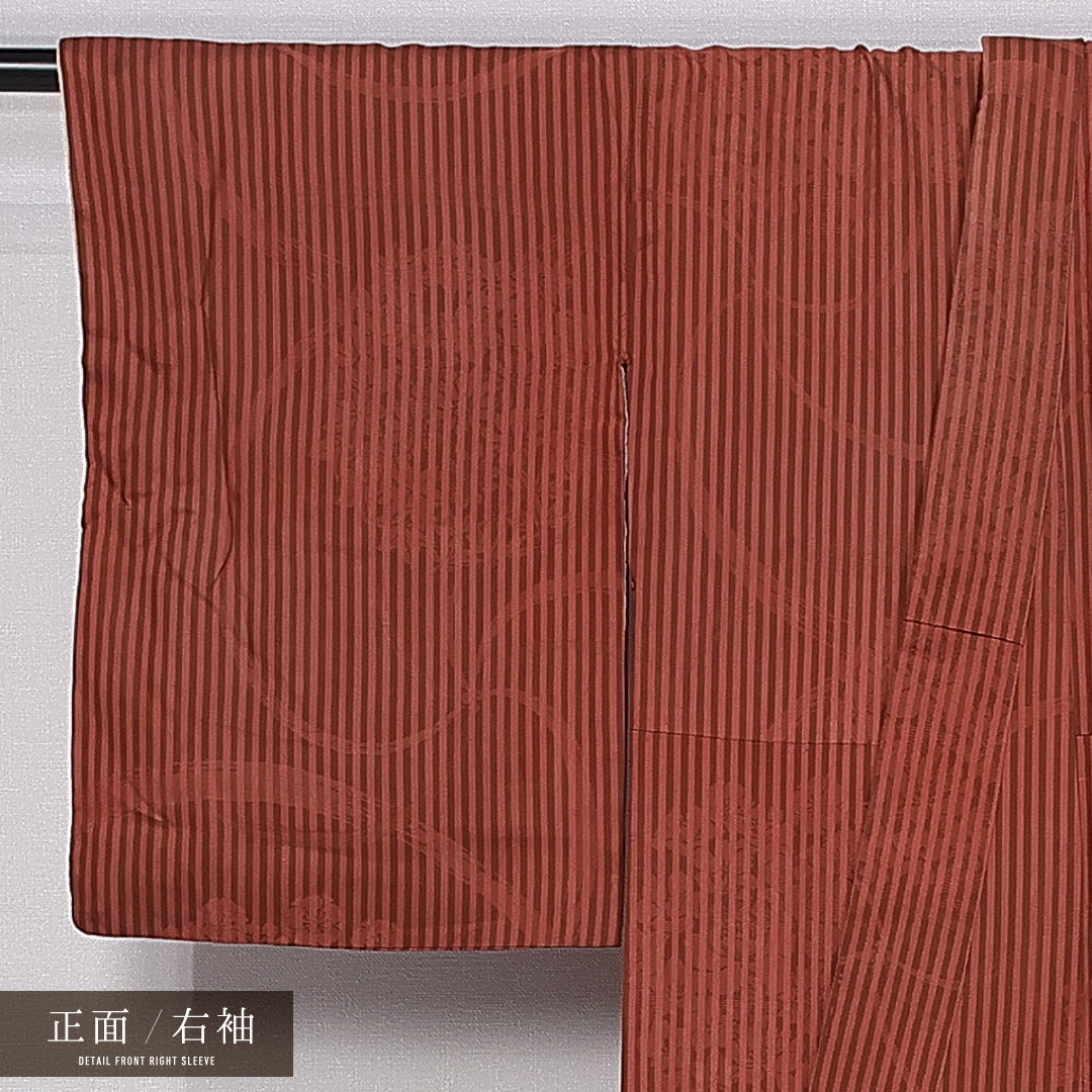 アンティーク 紬 袷 身丈153cm 裄丈62cm 正絹 Cランク バチ衿 Sサイズ 織り出し 縞 菊 紅葉 朱系 HP 1223-11018