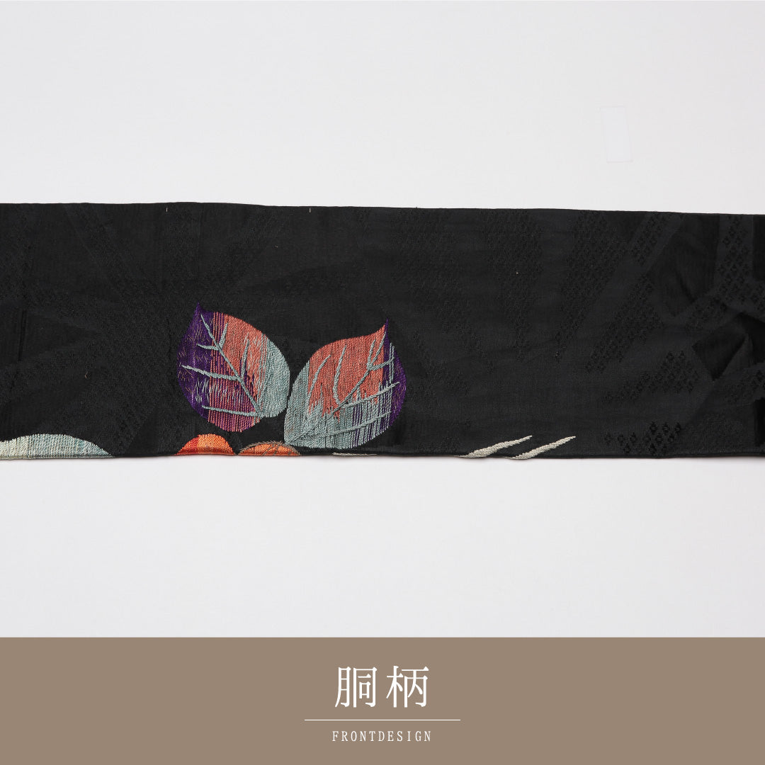 アンティーク 九寸名古屋帯 Aランク 帯丈327cm 正絹 六通 名古屋仕立て 織り 芙蓉 黒系 RP 1245-01610