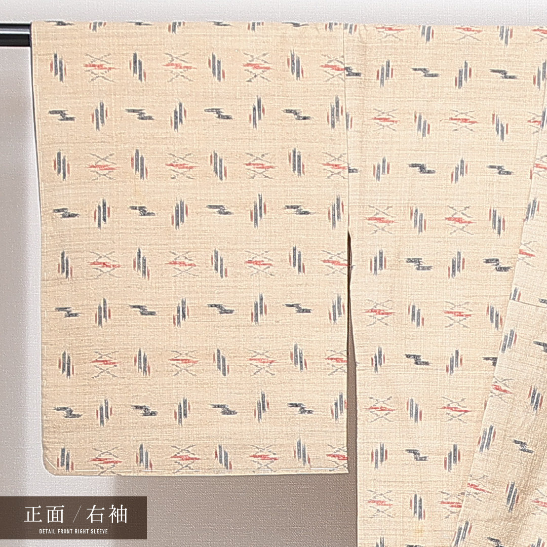 真綿紬 袷 身丈158cm 裄丈65cm 正絹 Sランク カジュアル 広衿 Mサイズ 抽象柄 クリーム系 RP 1223-14988