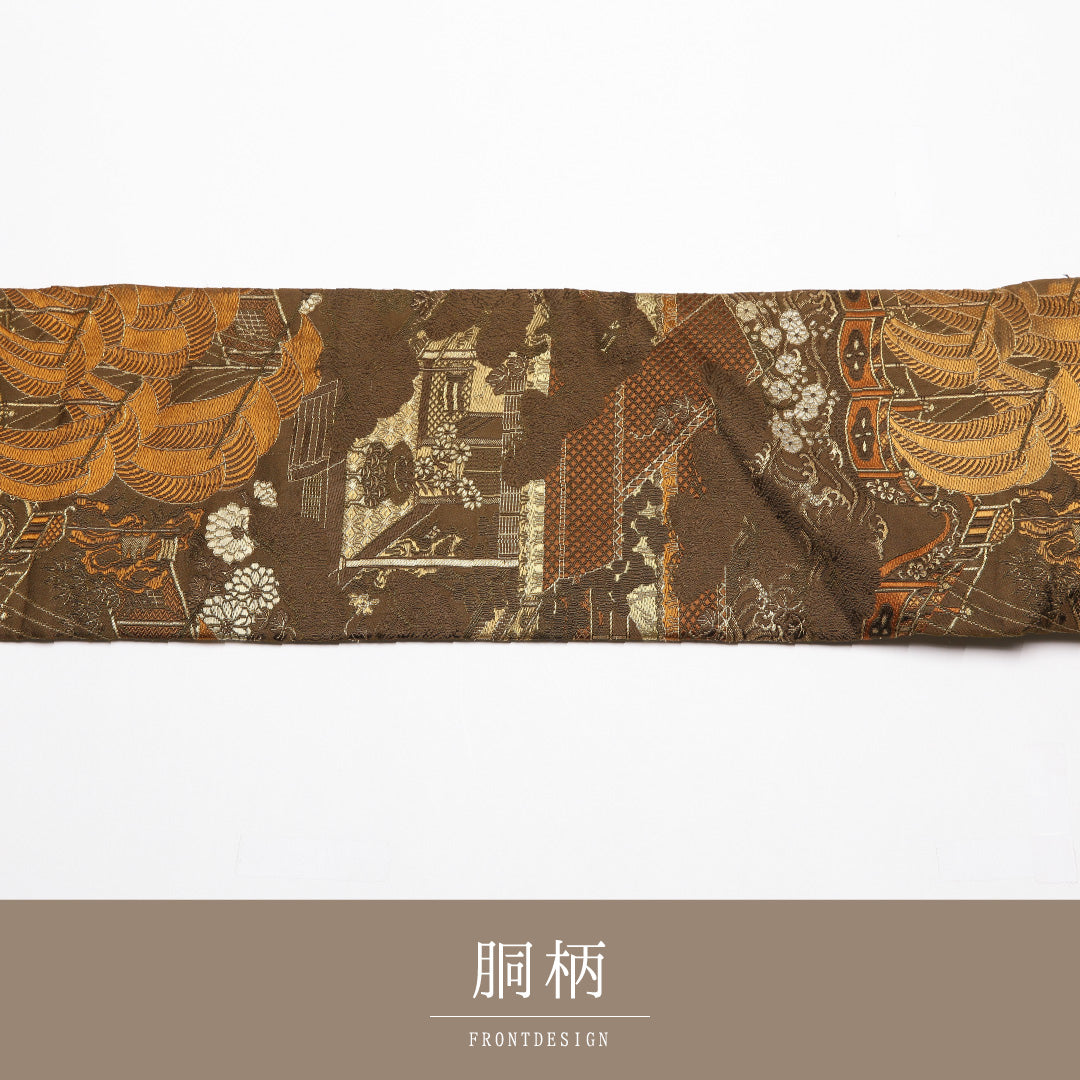 アンティーク 九寸名古屋帯 Aランク 帯丈352cm 正絹 全通 名古屋仕立て 織り 御所解 茶系・緑系 RP 1245-01898