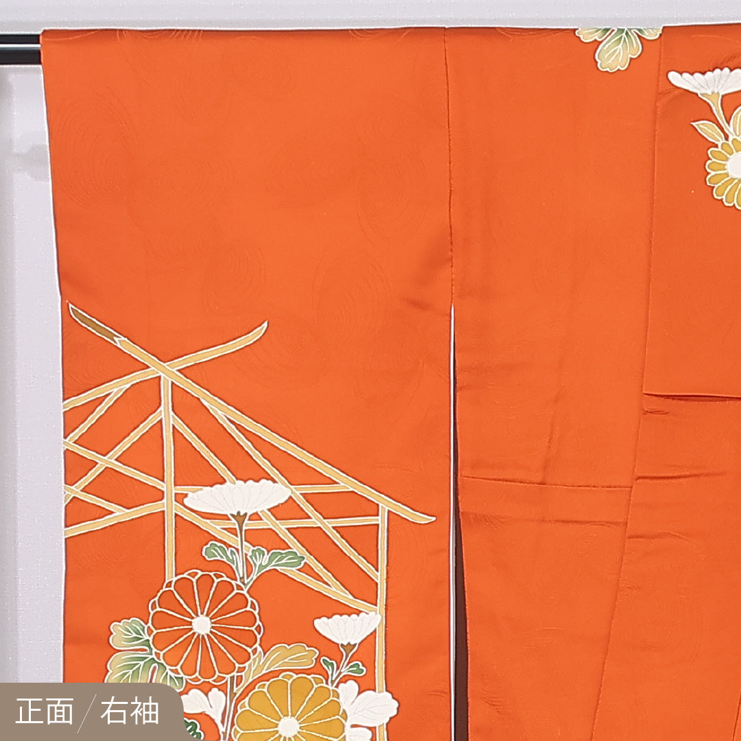 振袖 身丈154cm 裄丈64.5cm Sランク 正絹 袷 広衿 S 金駒刺繍 菊 フォーマル 古典的 鮮やか 朱系 1213-F0455