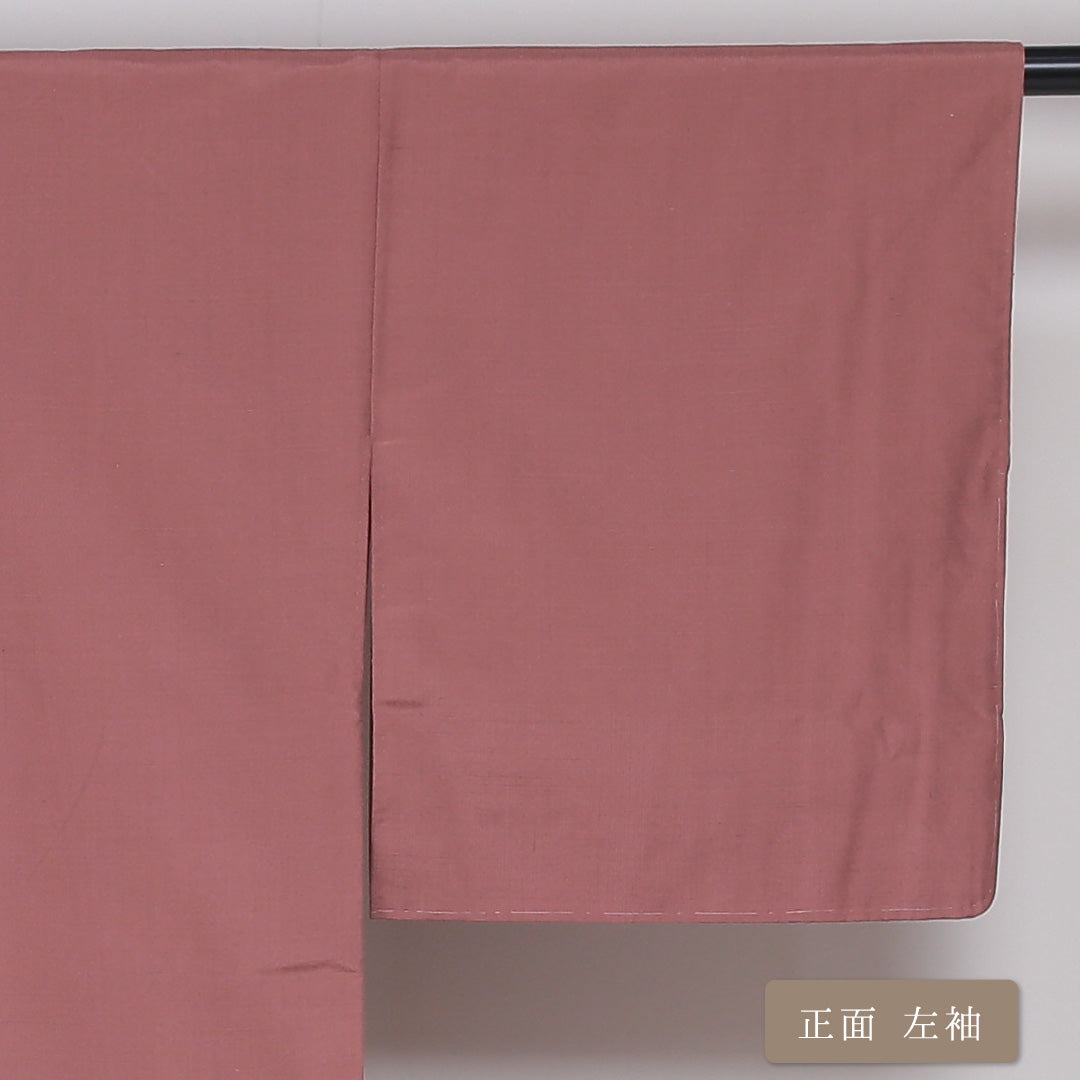 紬 袷 身丈155cm 裄62.5cm 正絹 ピンク系 Sランク 真綿紬 地紋なし 色無地 1216-00678-2313