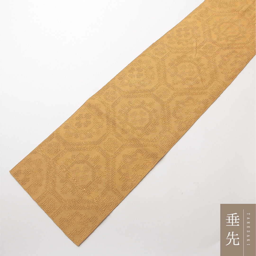 八寸名古屋帯 Sランク 帯丈337cm 正絹 全通 松葉仕立て 織り インフォーマル 蜀江 黄系 RP 1245-01993