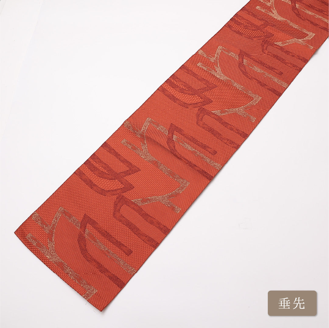 名古屋帯 帯丈359cm 六通 松葉仕立て Sランク カジュアル 創作 正絹 朱系 1224-01165