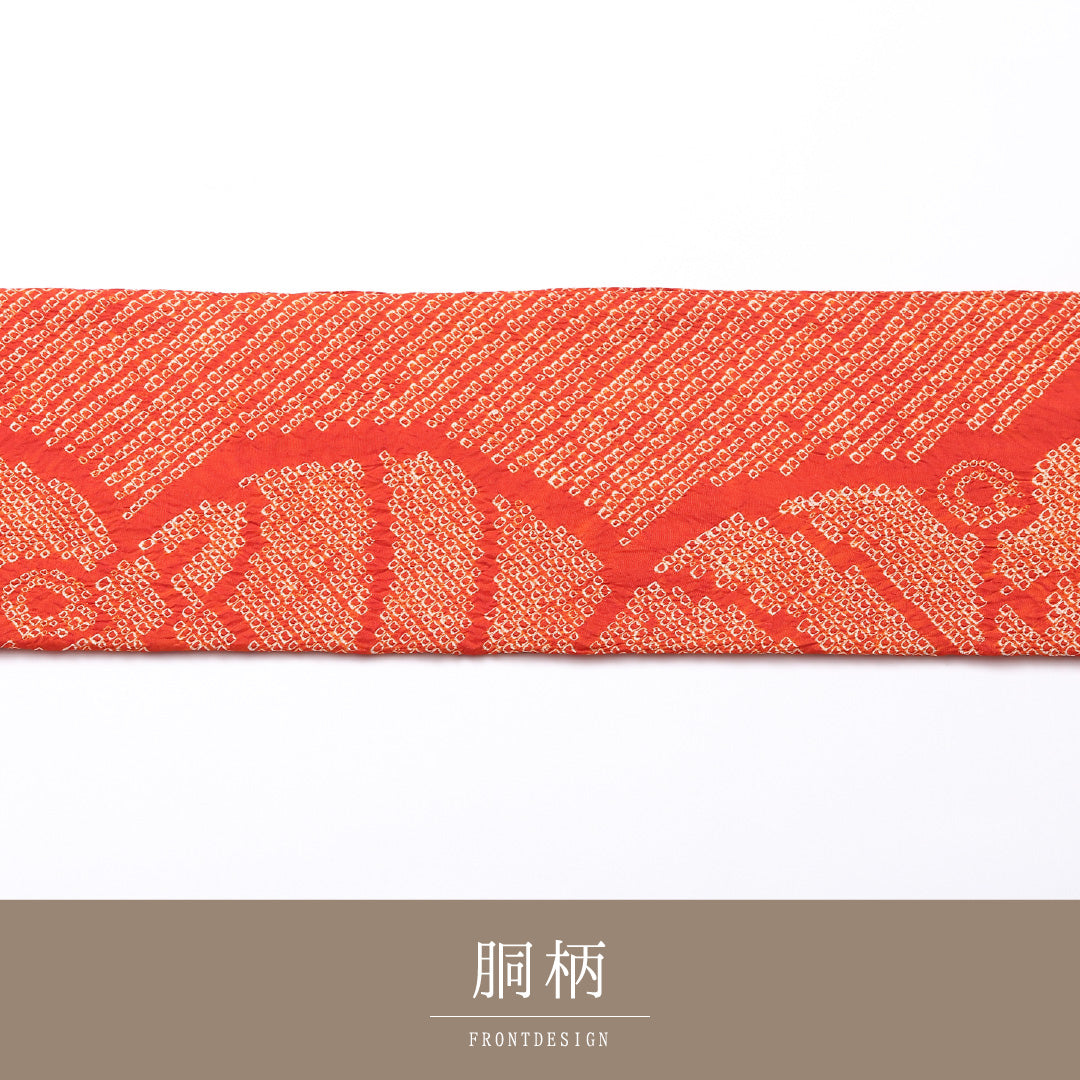 アンティーク 名古屋帯 全通 帯丈313cm Bランク 正絹 絞り 鈴 朱系 1224-02495