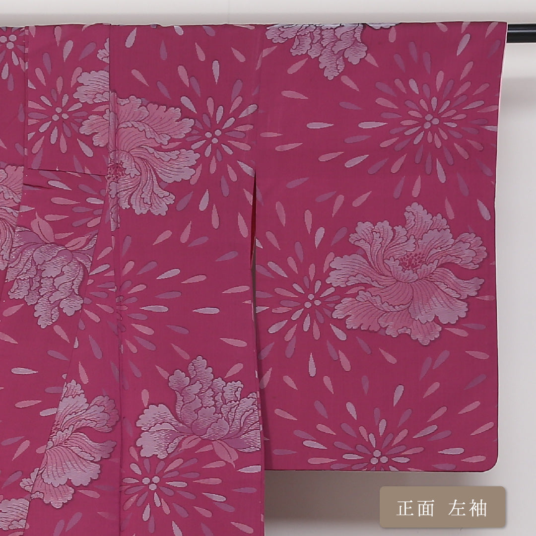 アンティーク お召 袷 身丈146cm 裄丈62cm 正絹 Aランク 広衿 XSサイズ 牡丹 ピンク系 PO 1222-03132