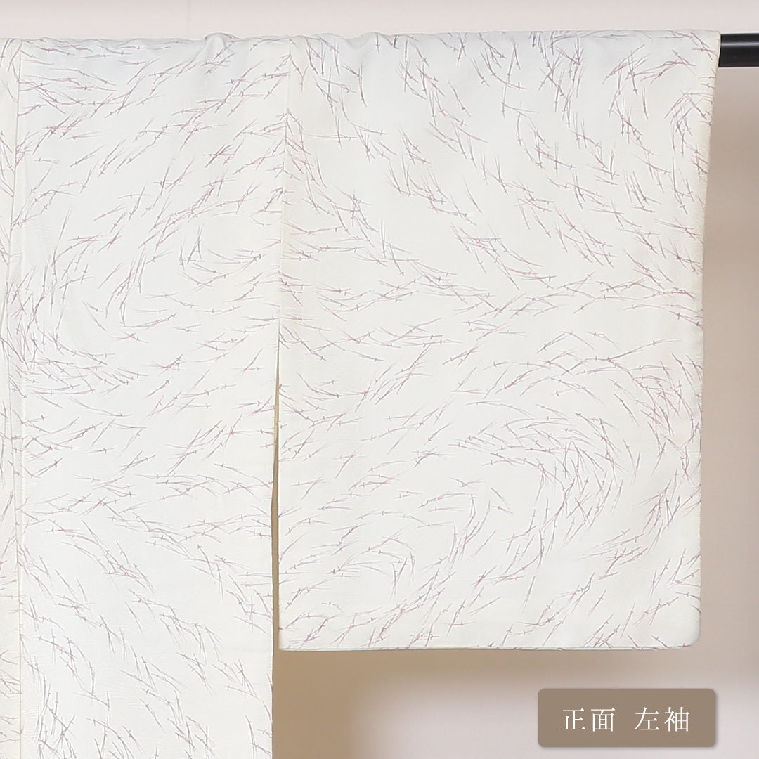 小紋 袷 身丈156cm 裄63cm クリーム系 観世水 松葉 洗える着物 Bランク 1215-01862-4315