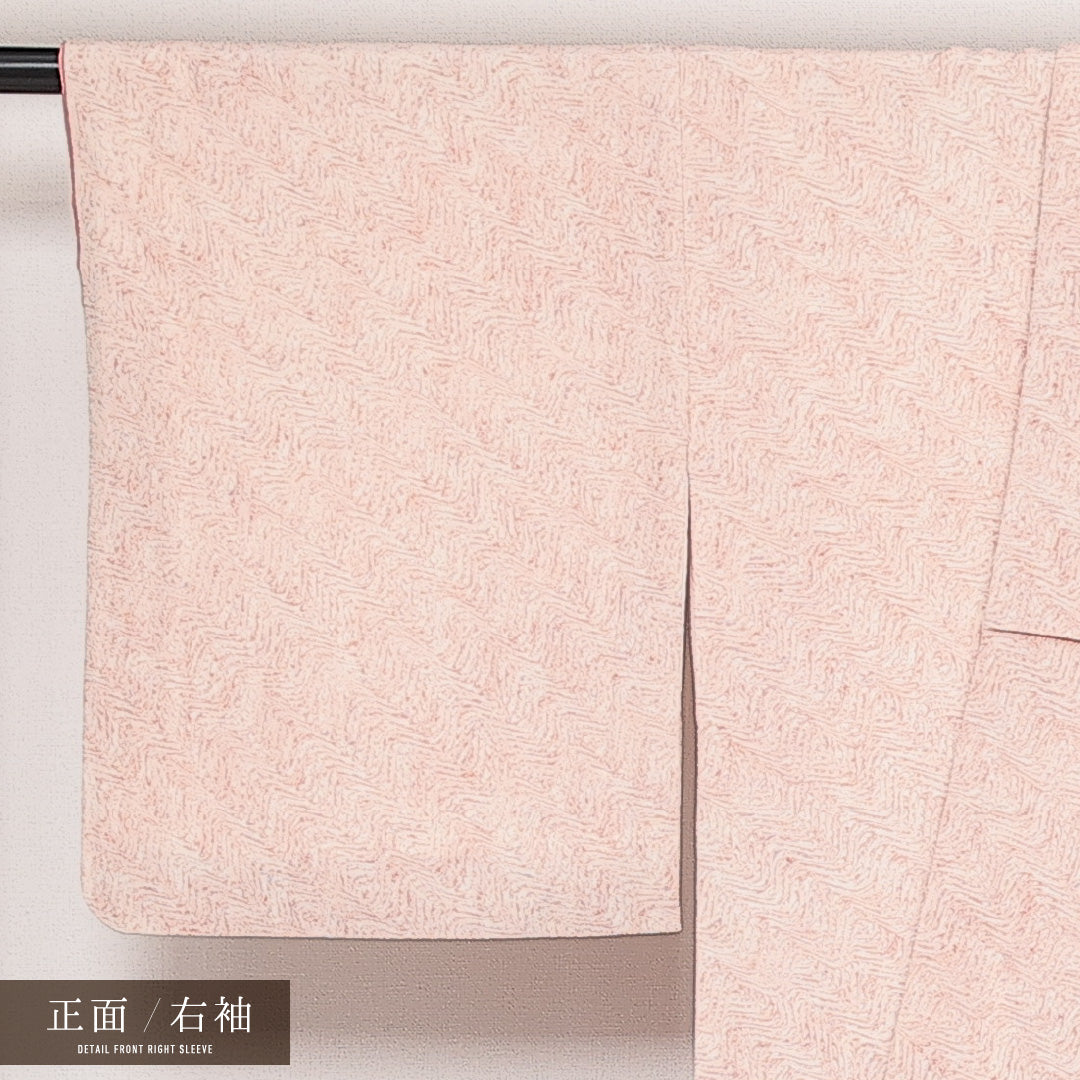 小紋 袷 身丈145cm 裄丈60cm 正絹 Sランク インフォーマル 広衿 XSサイズ ふくれ織 ピンク系 RP 1221-13981