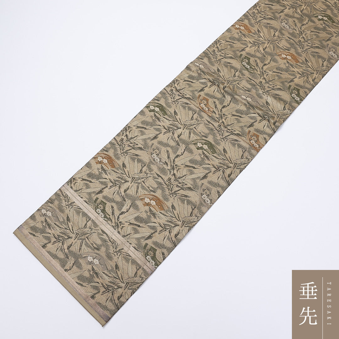 アンティーク 丸帯 帯丈400cm 全通 檜扇 菊や梅 笹 緑系 セミフォーマル 金系 正絹 Sランク 1223-00903
