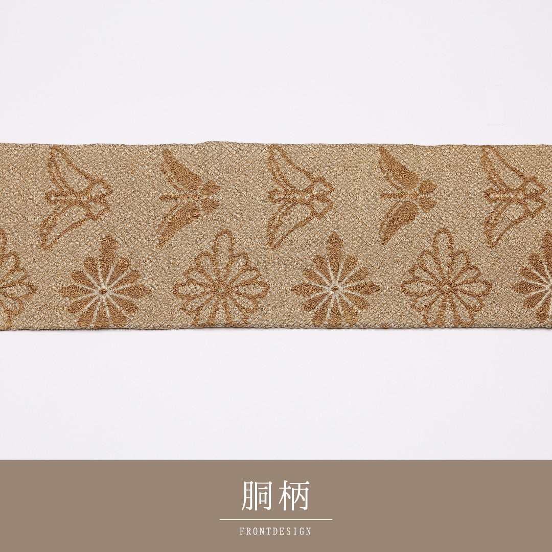 九寸名古屋帯 帯丈314cm 正絹 六通 名古屋仕立て 染め インフォーマル 総絞り 菊菱 折鶴 黄系 RP 1245-01449