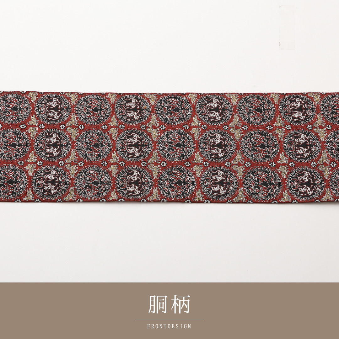 名物裂 名古屋帯 全通 帯丈352cm カジュアル Sランク 正絹 樹下双獣文 茶系 1224-02187