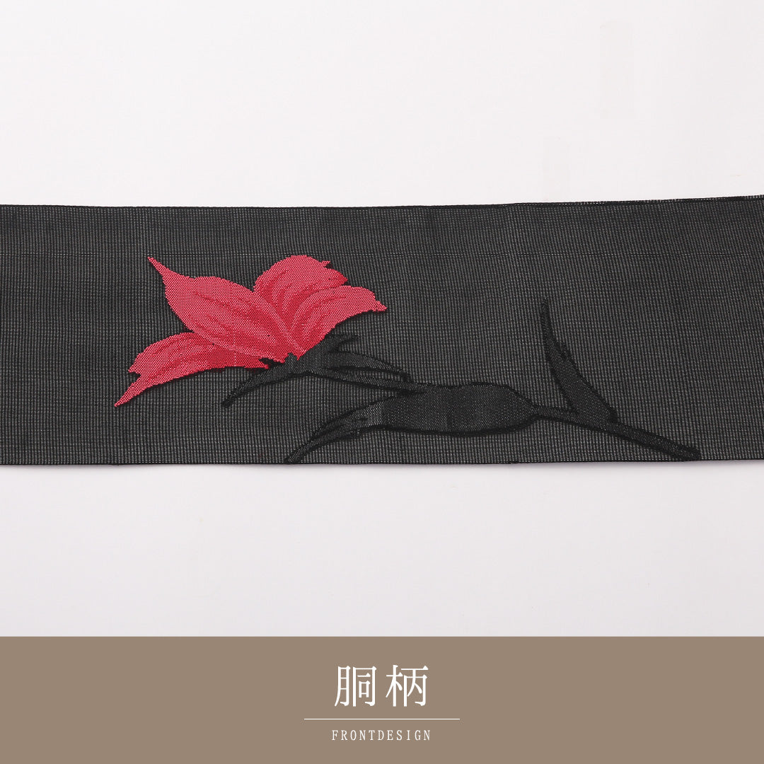 未使用品 九寸名古屋帯 (夏帯) Nランク 帯丈351cm 正絹 ポイント柄 名古屋仕立て 織り インフォーマル 花柄 黒系 RP 1245-02377