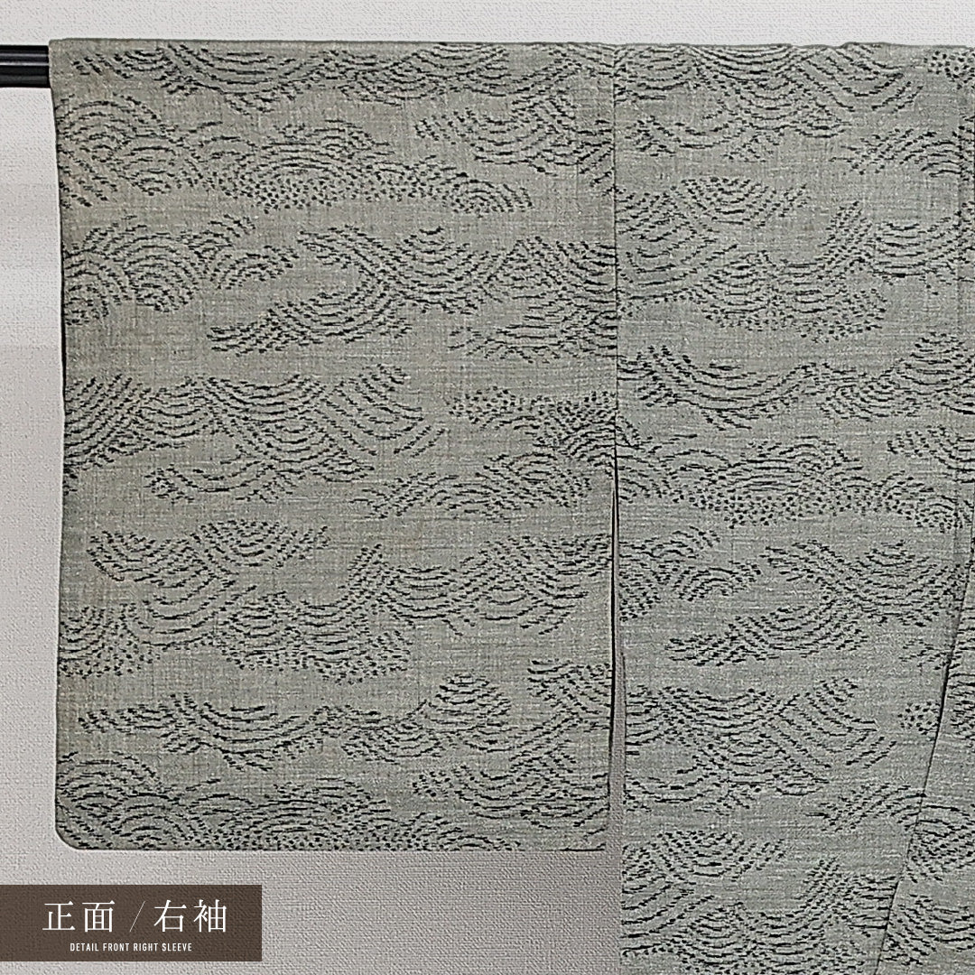 アンティーク 紬 夏物 洗える着物 身丈150cm 裄丈59cm Cランク 麻 バチ衿 Sサイズ 創作柄 上布 素朴 淡い 緑系 グレー系 1216-14279